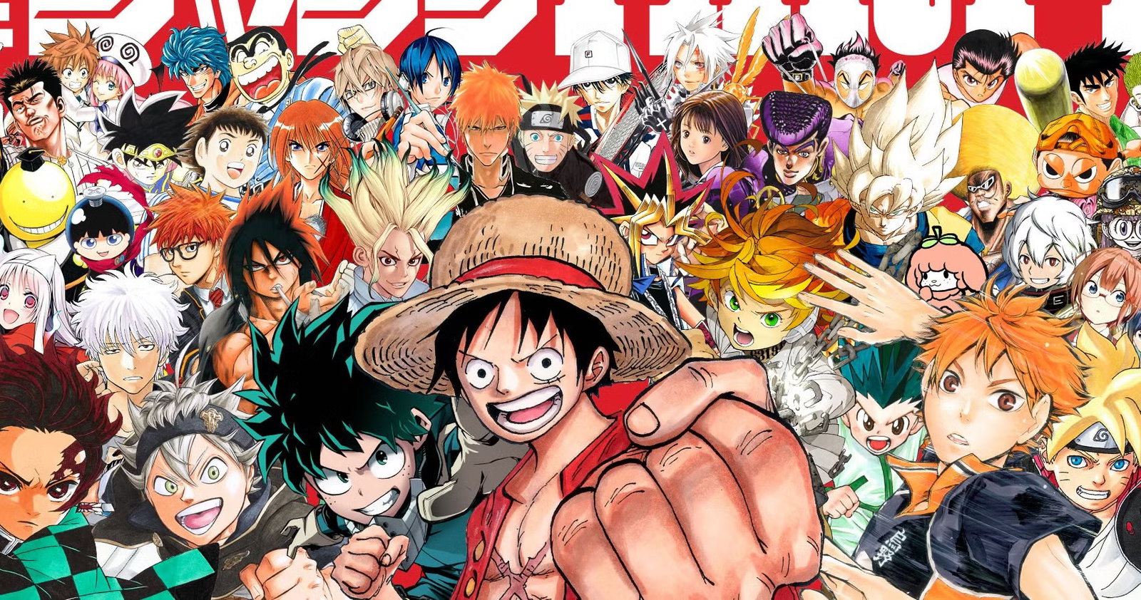 Cover art for Anime Souls, an anime world on Voyage