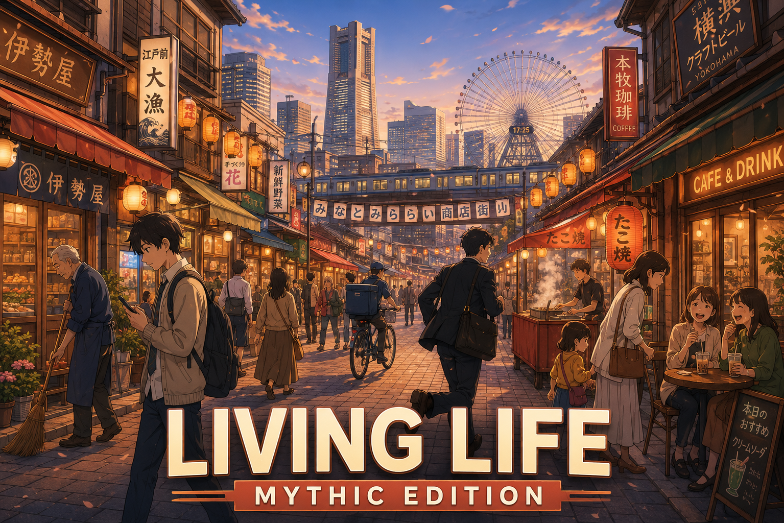 Cover art for Living Life: Mythic Edition, a cs world on Voyage