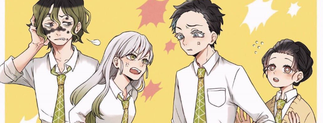 Cover art for Kimetsu Academy! Você é a nova professora do colégio! , a school scenario on AI Dungeon