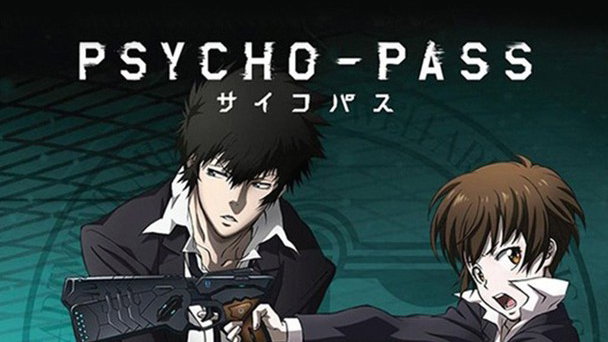 Cover art for psycho pass, an anime scenario on AI Dungeon