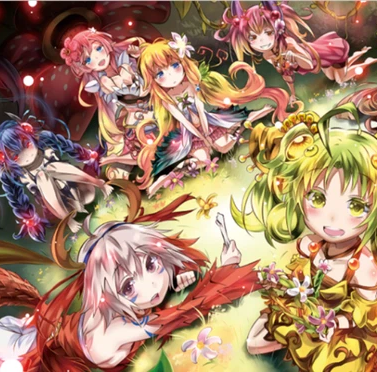 Cover art for Traptrix forest, a plant girl scenario on AI Dungeon