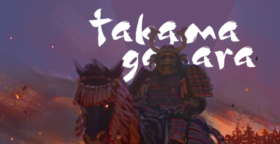 Cover art for Takamagahara, a samurai scenario on AI Dungeon