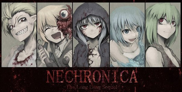Cover art for Nechronica -The Long Long Sequel- , a nechronica scenario on AI Dungeon