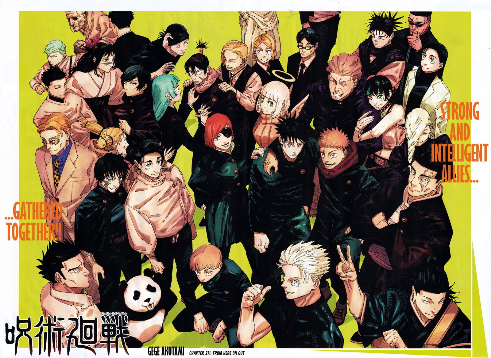 Cover art for Jujutsu Kaisen: Definitive Edition on Voyage