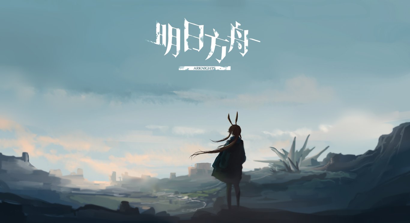 Cover art for Arknights, an arknights scenario on AI Dungeon