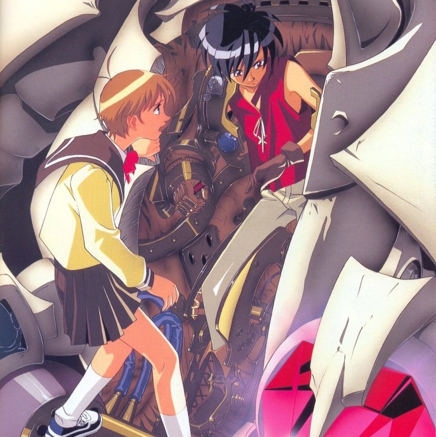 Cover art for Escaflowne: My Siblings Want the Throne, an inner self scenario on AI Dungeon