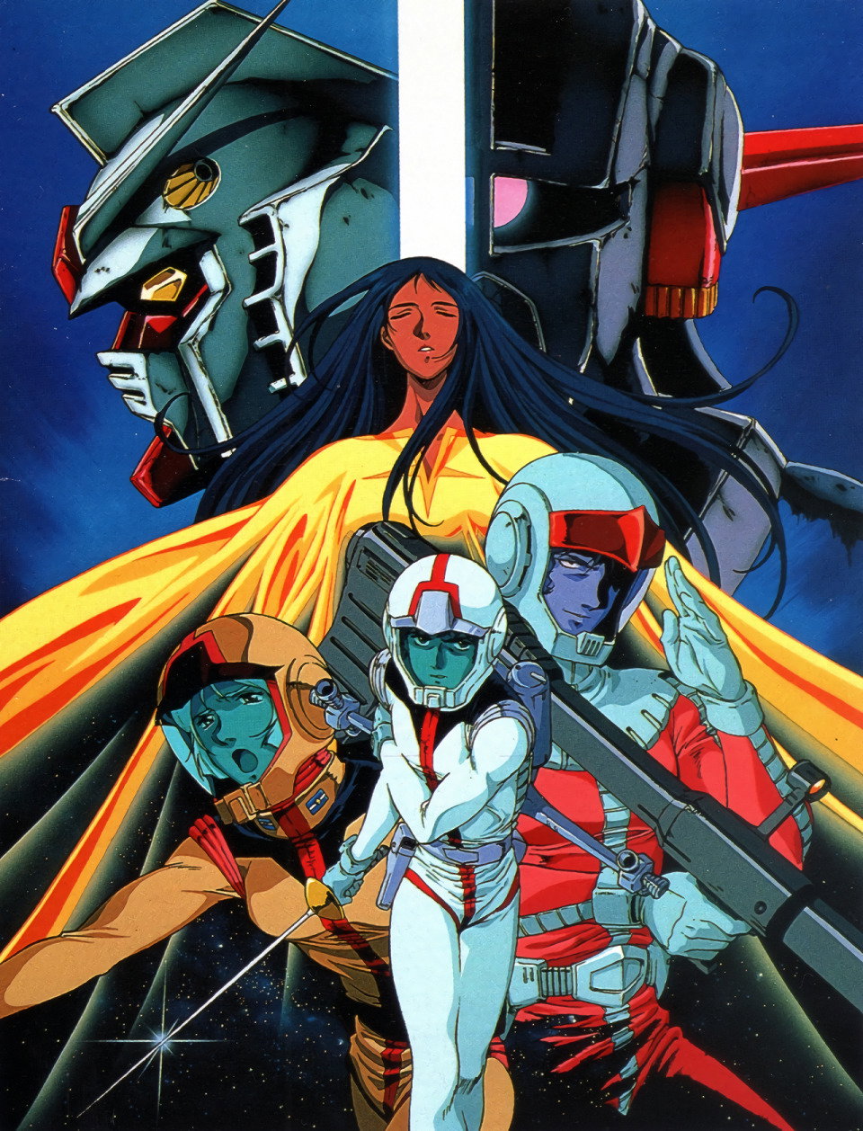 Cover art for Mobile Suit Gundam UC. 0079: Rise of the White Devil, a sci fi scenario on AI Dungeon