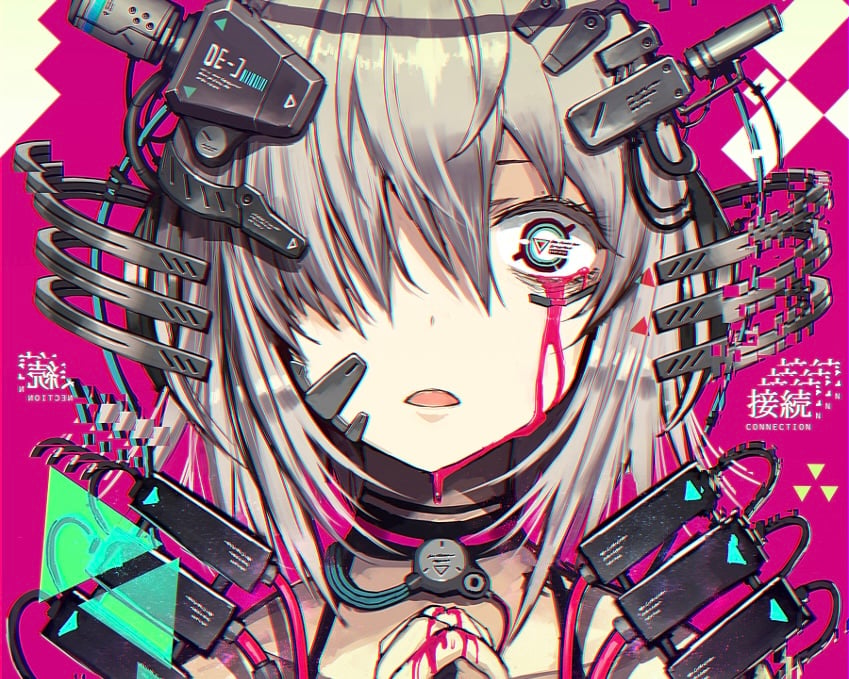 Cover art for Please… No More…, a sci fi scenario on AI Dungeon