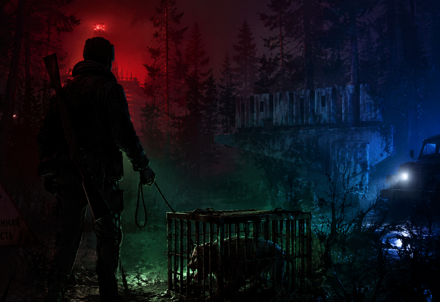 Cover art for Vermin, a wasteland scenario on AI Dungeon