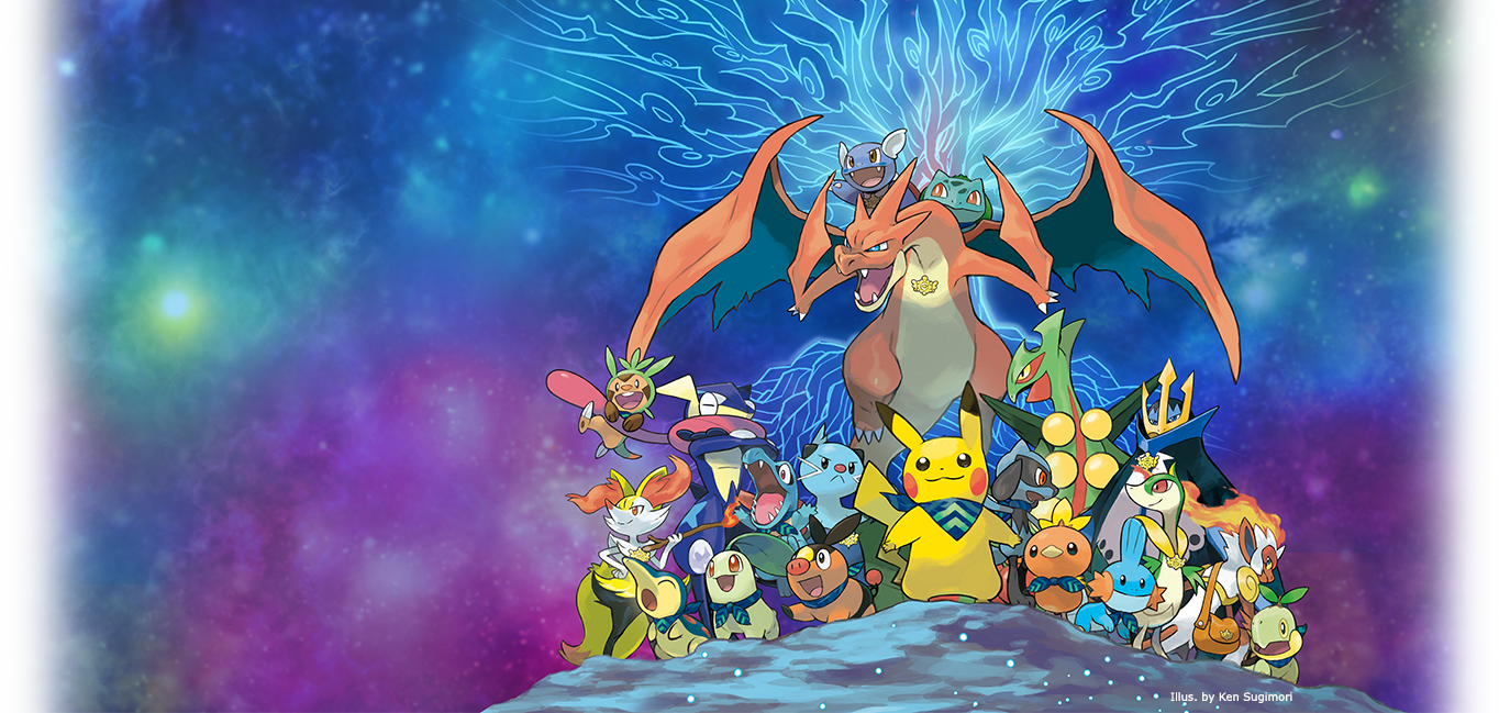 Cover art for Pokemon Mystery Dungeon World, a pokemon mystery dungeon world on Voyage