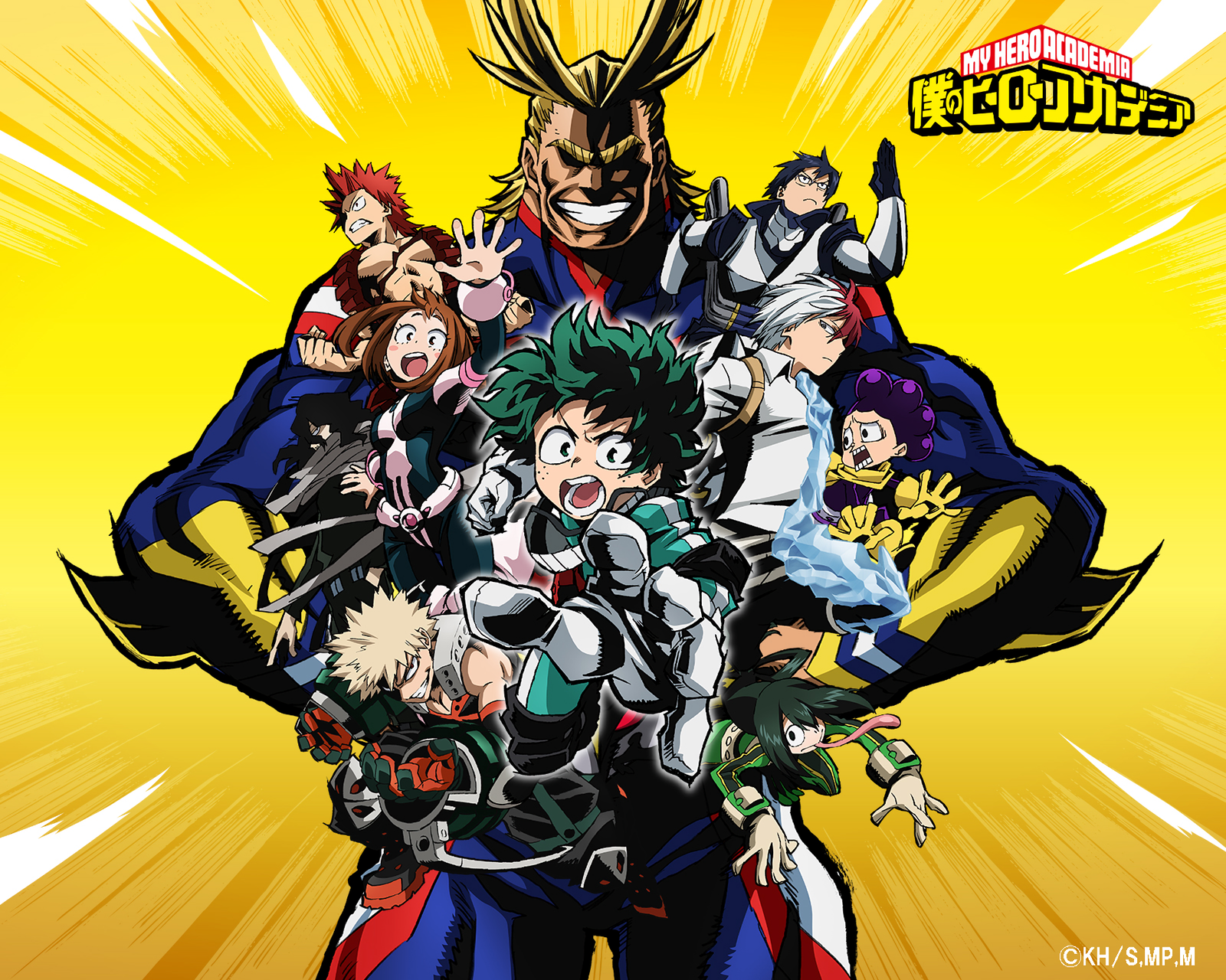Cover art for My Hero Academia (3.0), a school scenario on AI Dungeon
