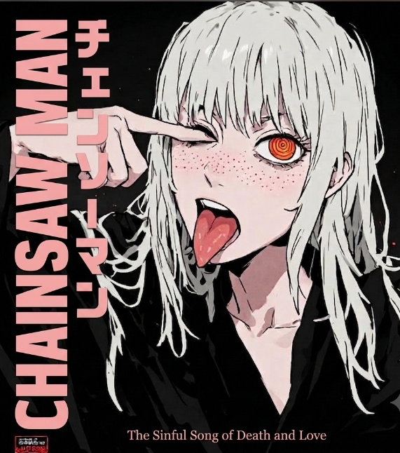 Cover art for Chainsaw Man, a chainsaw man scenario on AI Dungeon
