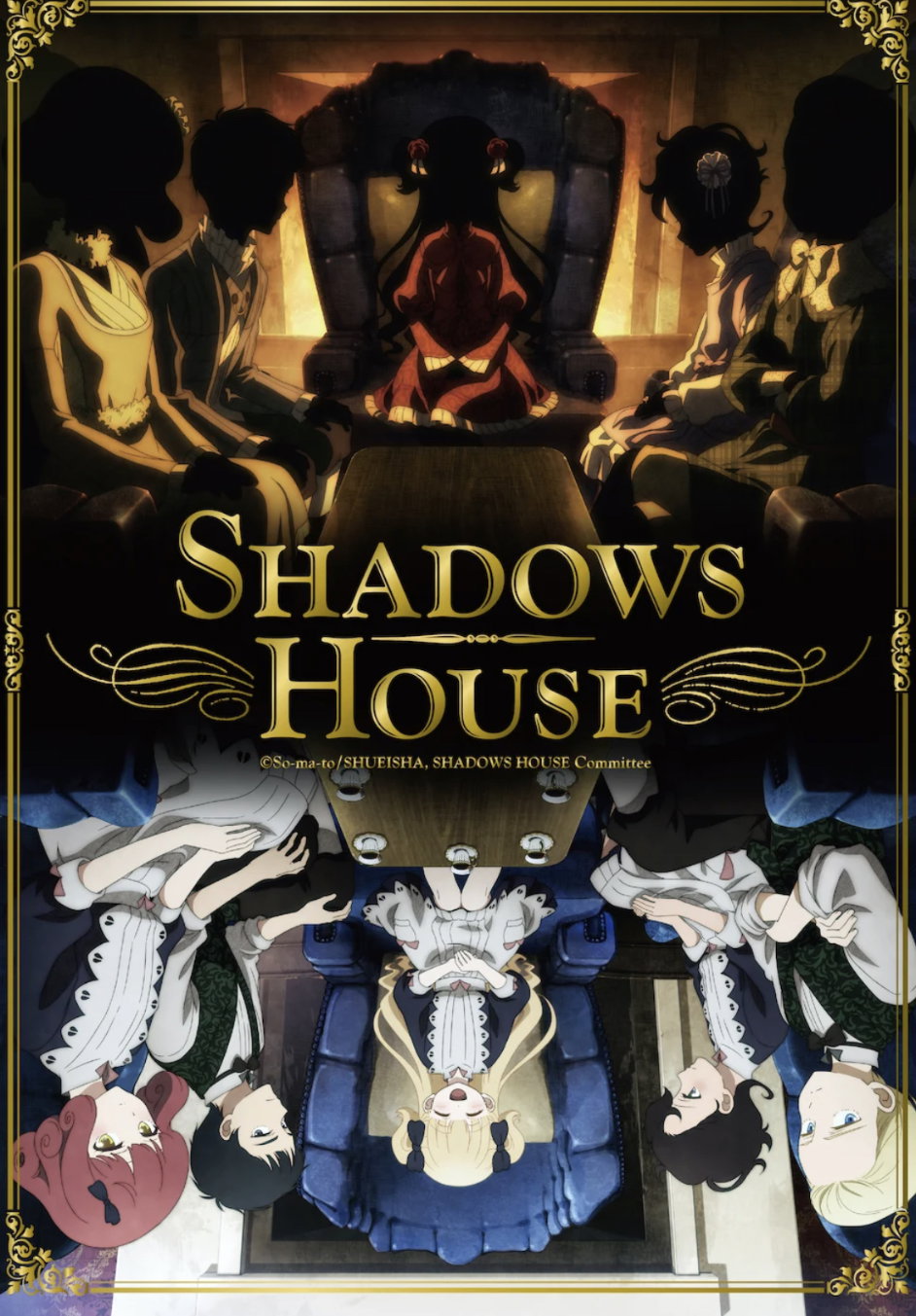 Cover art for Shadow House {Remastered}, an anime scenario on AI Dungeon