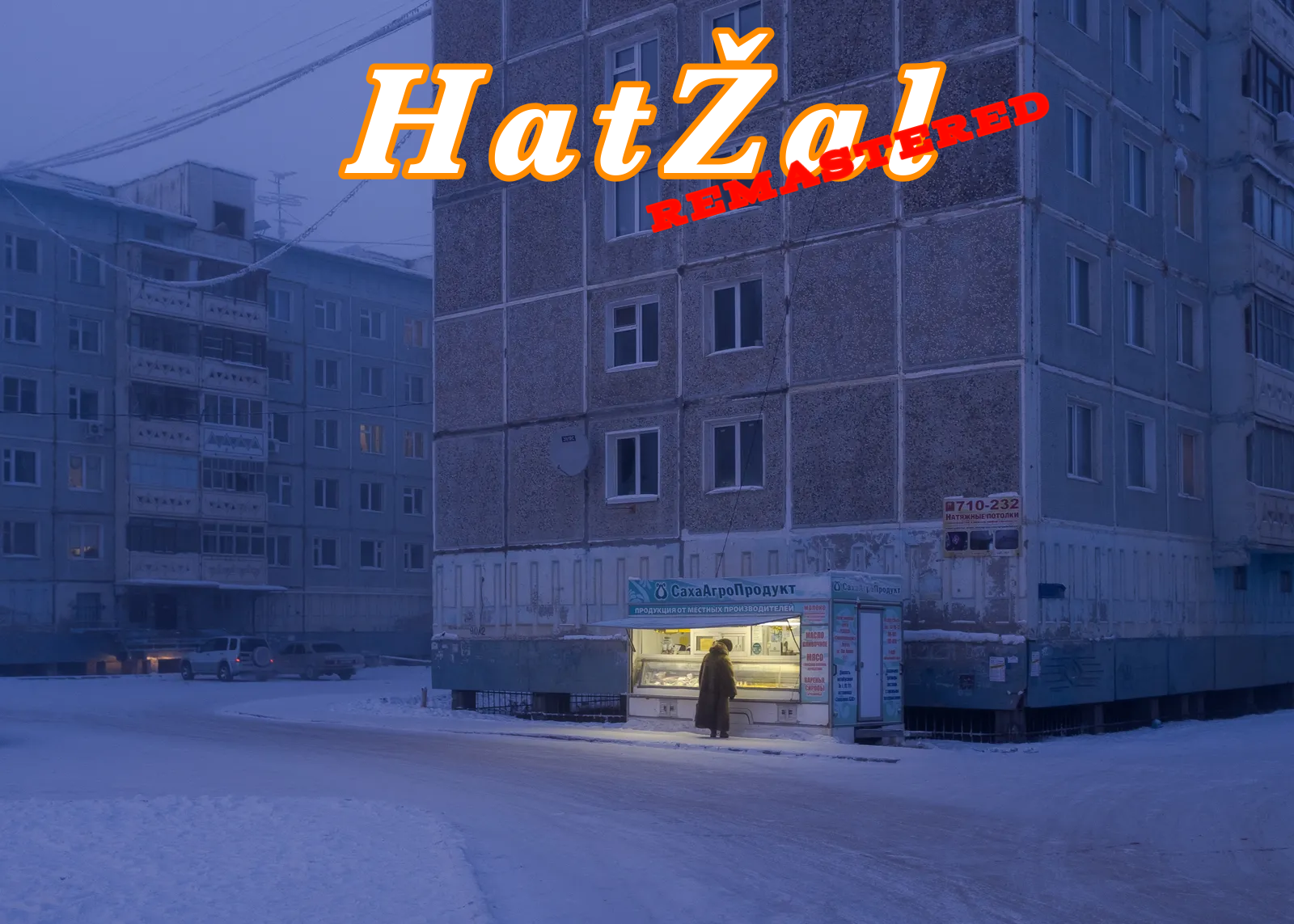 Cover art for HatŽal (Remastered), a zombies scenario on AI Dungeon
