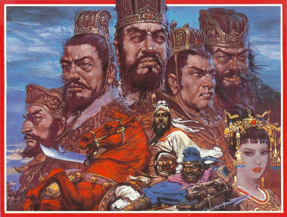 Cover art for Romance of the Three Kingdoms on Voyage