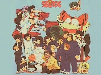 Cover art for Urusei yatsura , a romantic comedy scenario on AI Dungeon