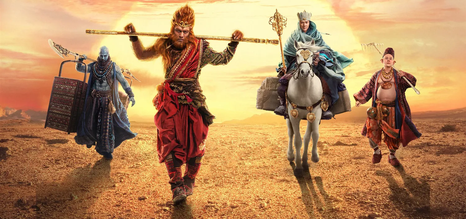 Cover art for The Journey to the West, a gods and demons scenario on AI Dungeon