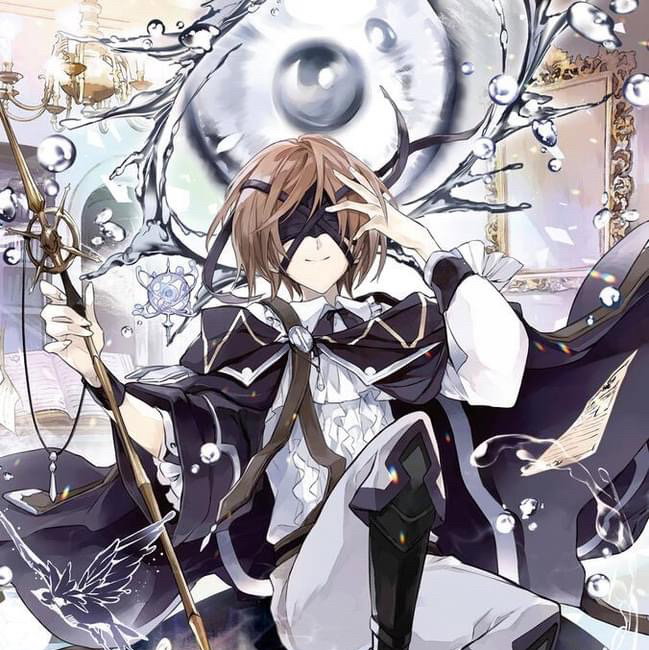 Cover art for The Blind young master, a blind scenario on AI Dungeon