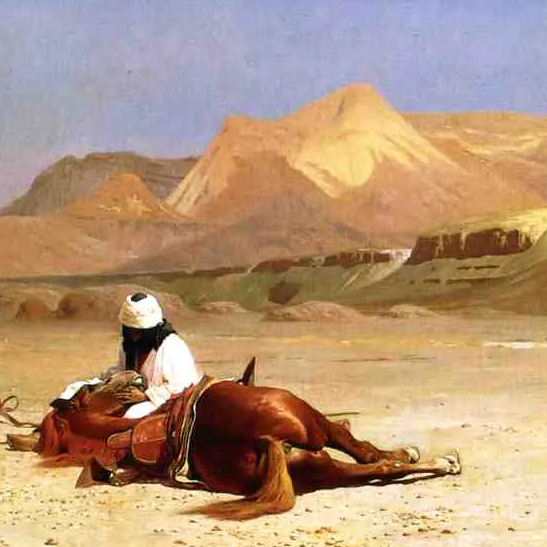 Cover art for Qarat al-Mahari on AI Dungeon