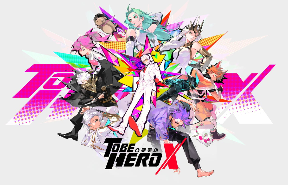 Cover art for To Be Hero X, a superhero scenario on AI Dungeon