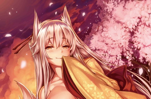 Cover art for Naruto meets Sayuri., a nsfw scenario on AI Dungeon