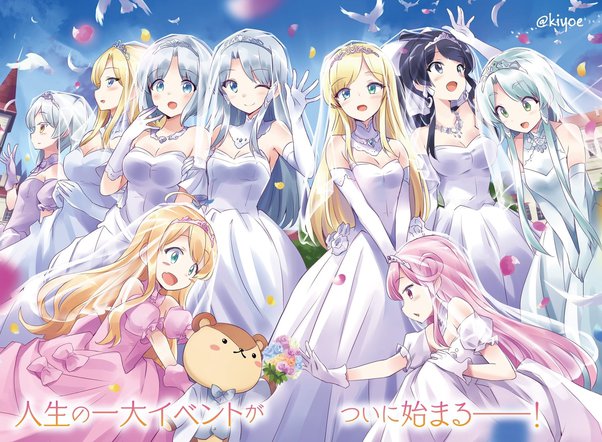 Cover art for Fortune Fun V1.5, a nsfw scenario on AI Dungeon