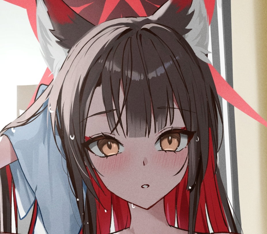 Cover art for AA: Aqua Lupine, a furry scenario on AI Dungeon