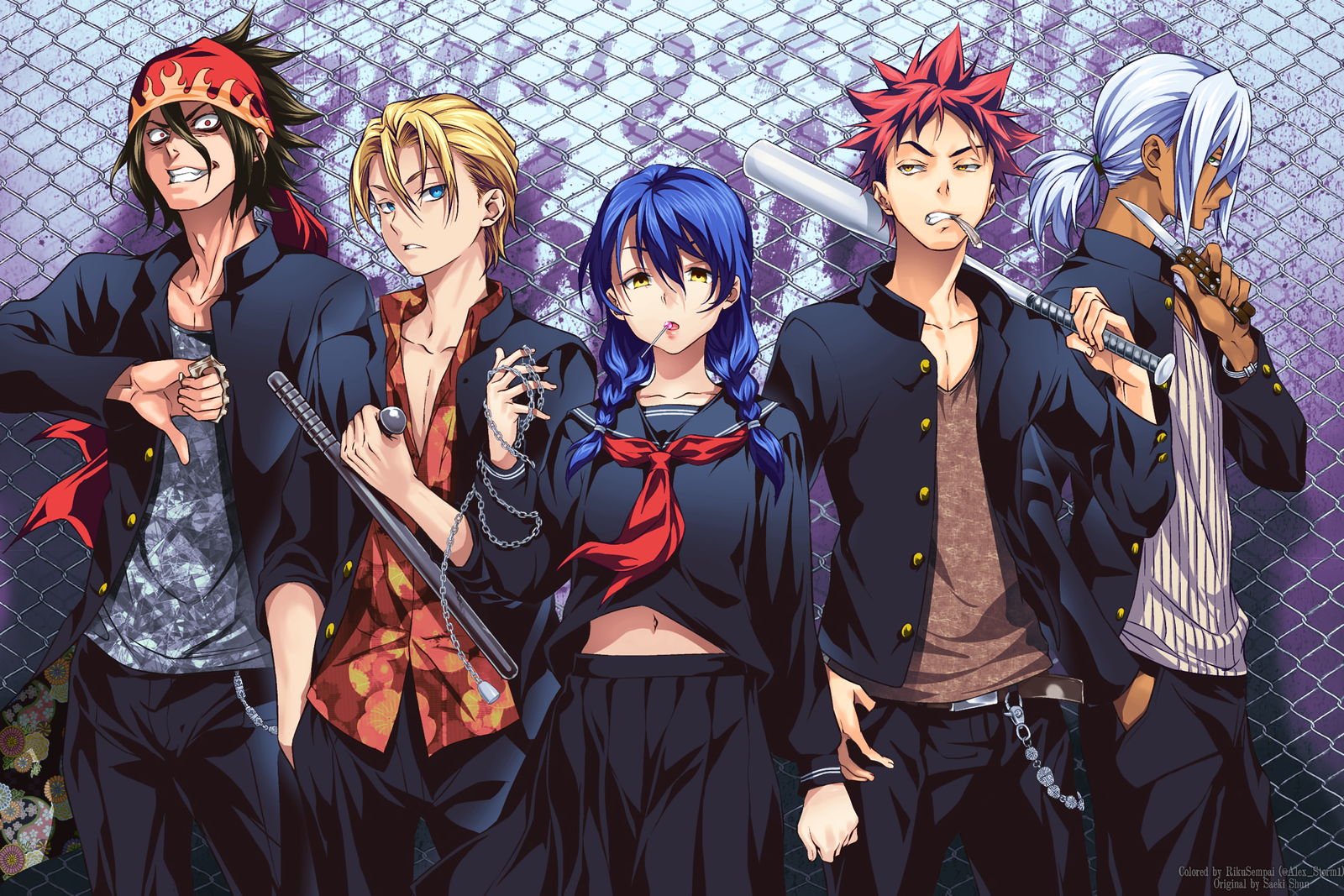 Cover art for Iwanami-cho Crash Rumble, a delinquent world on Voyage