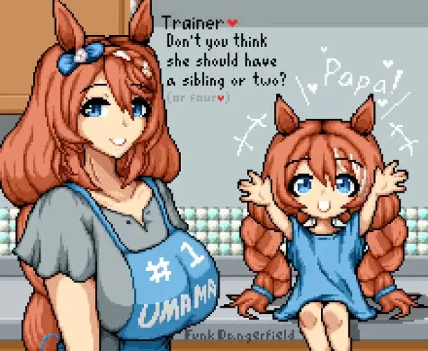 Cover art for Supercreek., an umamusume scenario on AI Dungeon