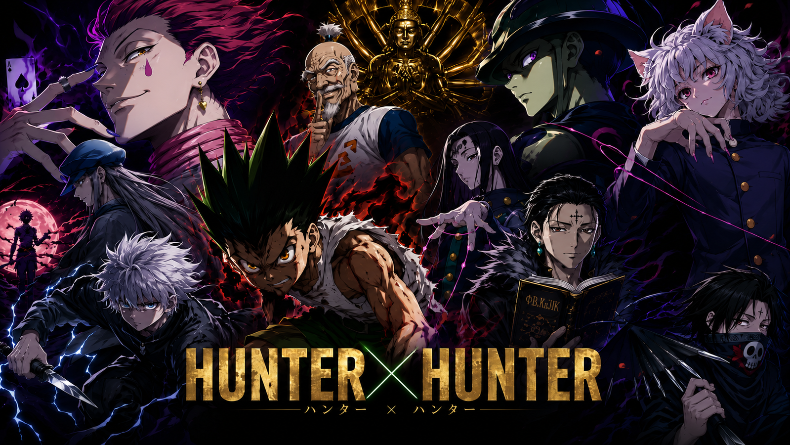 Cover art for Hunter x Hunter, a hunter x hunter world on Voyage