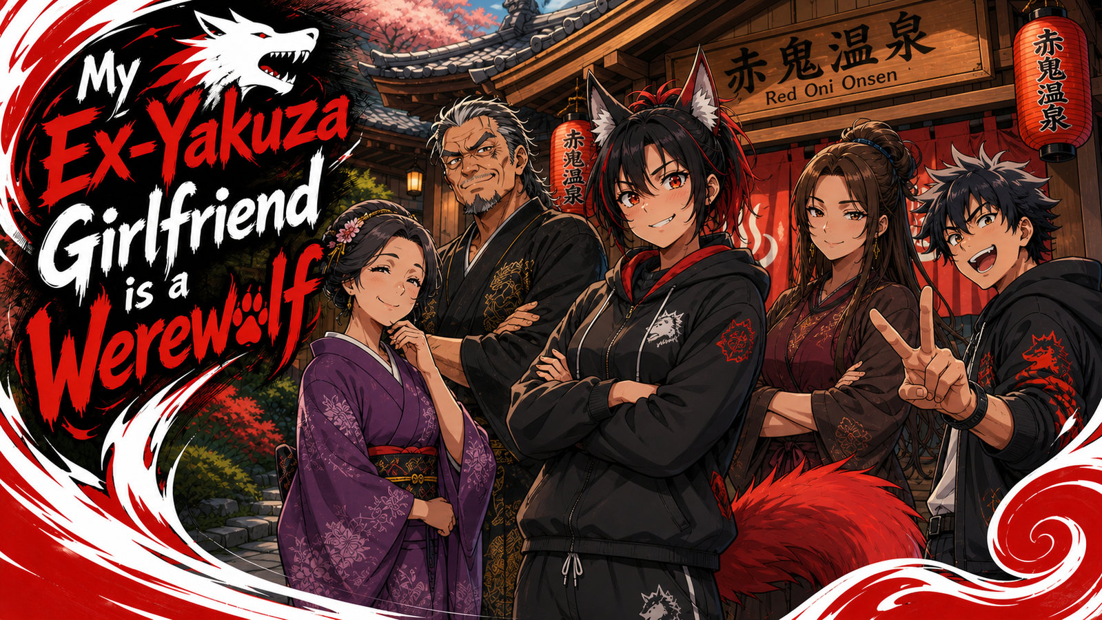 Cover art for My Ex-Yakuza Girlfriend Is A Werewolf, a romance scenario on AI Dungeon
