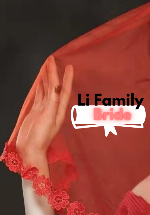 Cover art for π Li Family Bride π¨βπ«, a matchmaker scenario on AI Dungeon