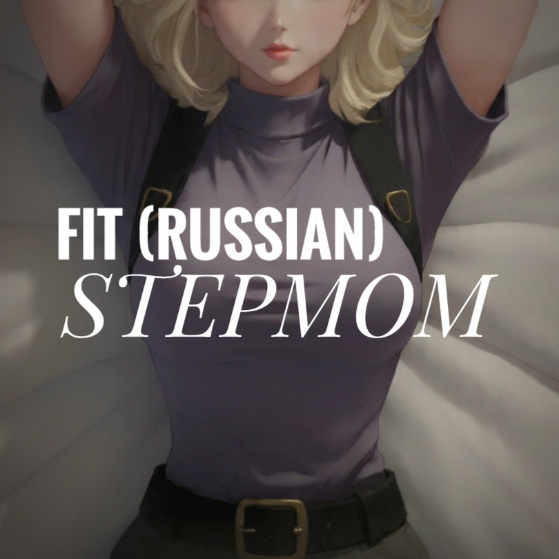 Cover art for Fit Stepmom, a stepmom scenario on AI Dungeon