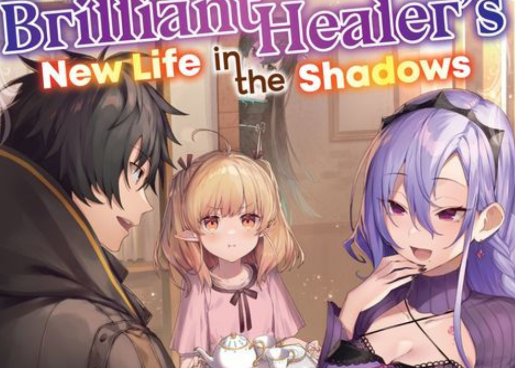 Cover art for The Brilliant Healer's New Life in the Shadows, a fantasy scenario on AI Dungeon