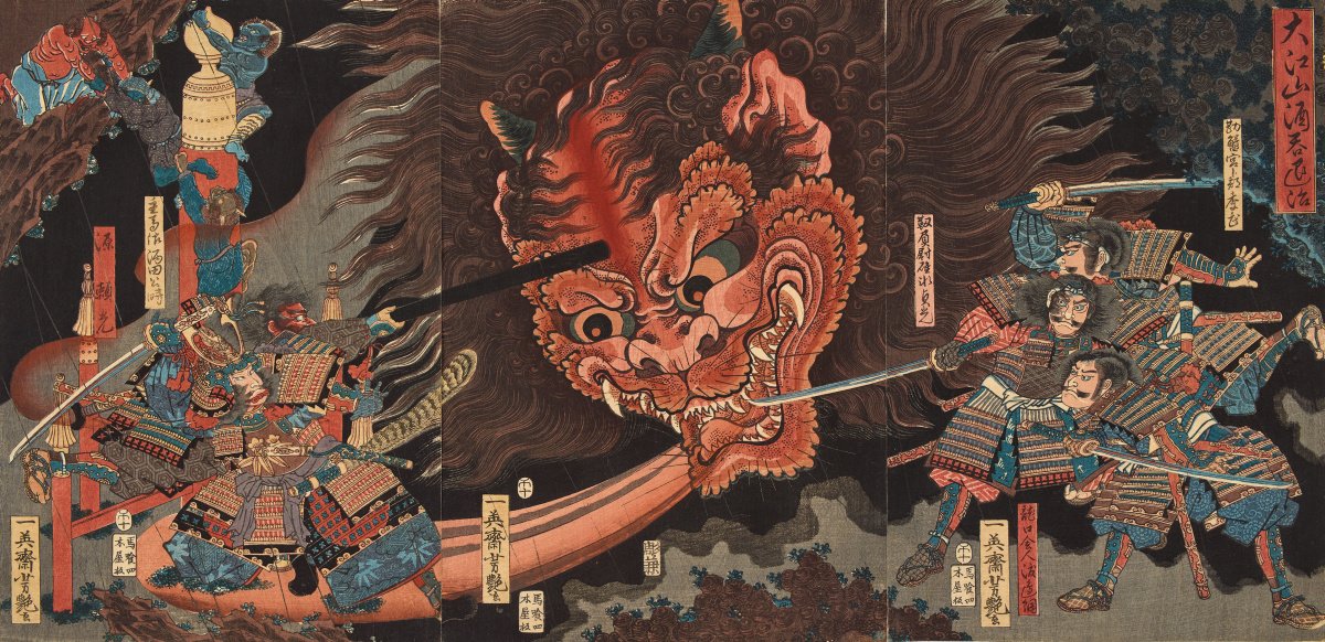 Cover art for The Oni's concubine., a demon scenario on AI Dungeon