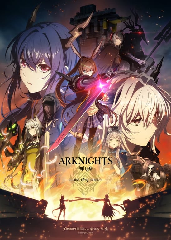 Cover art for Arknights, a terra scenario on AI Dungeon
