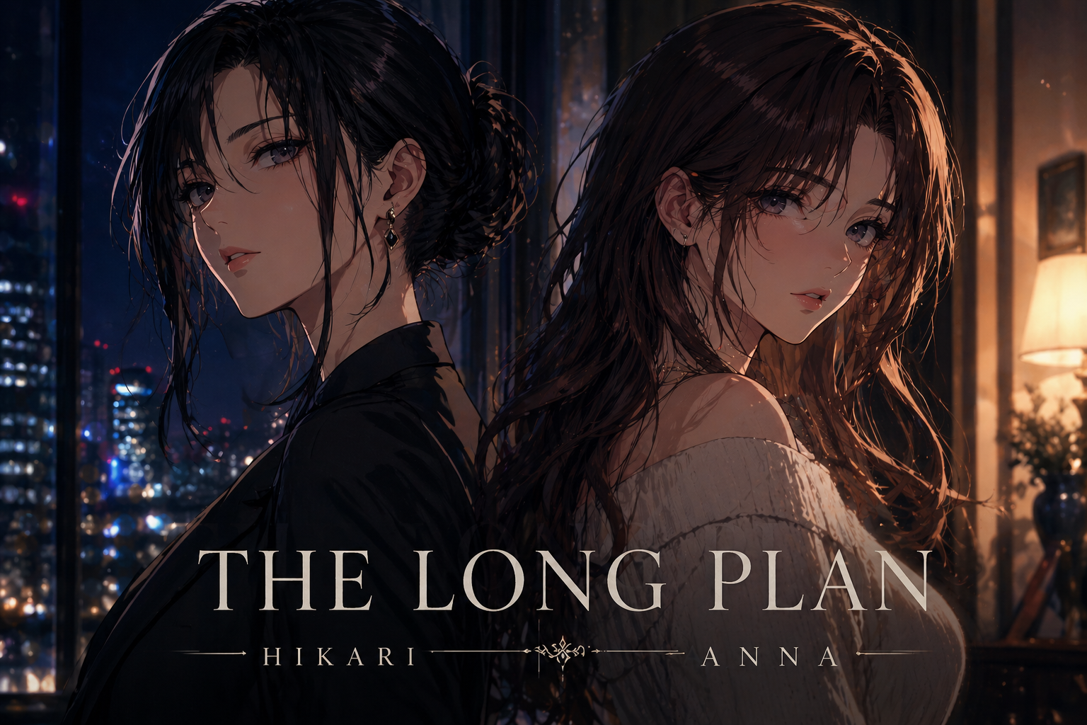 Cover art for Hikari and Anna - The Long Plan, a cheating scenario on AI Dungeon