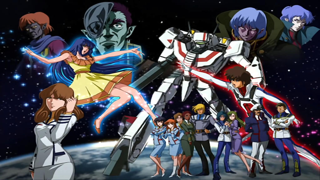 Cover art for Super Dimension Fortress: Macross, an anime scenario on AI Dungeon