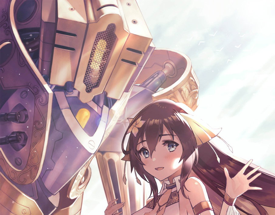 Cover art for Ar nosurge: Movement of Ciel, a romance scenario on AI Dungeon
