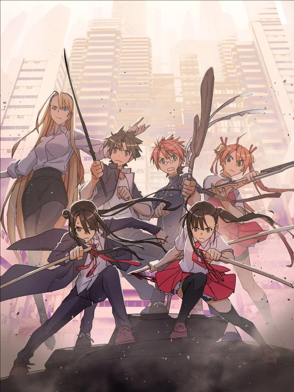 Cover art for Ah! My Professor! The WORLDO! (Alpha 0.75), a school life world on Voyage