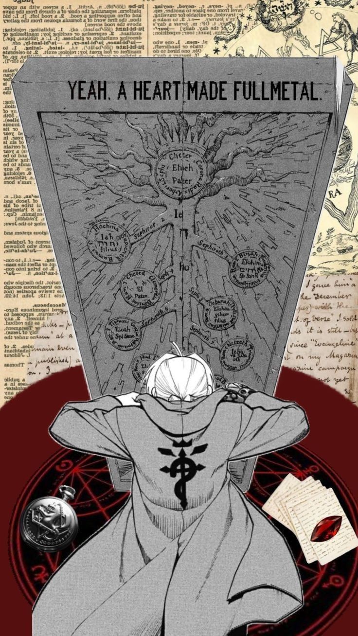 Cover art for Full Metal (Alpha Test) 0.9, an adventure world on Voyage