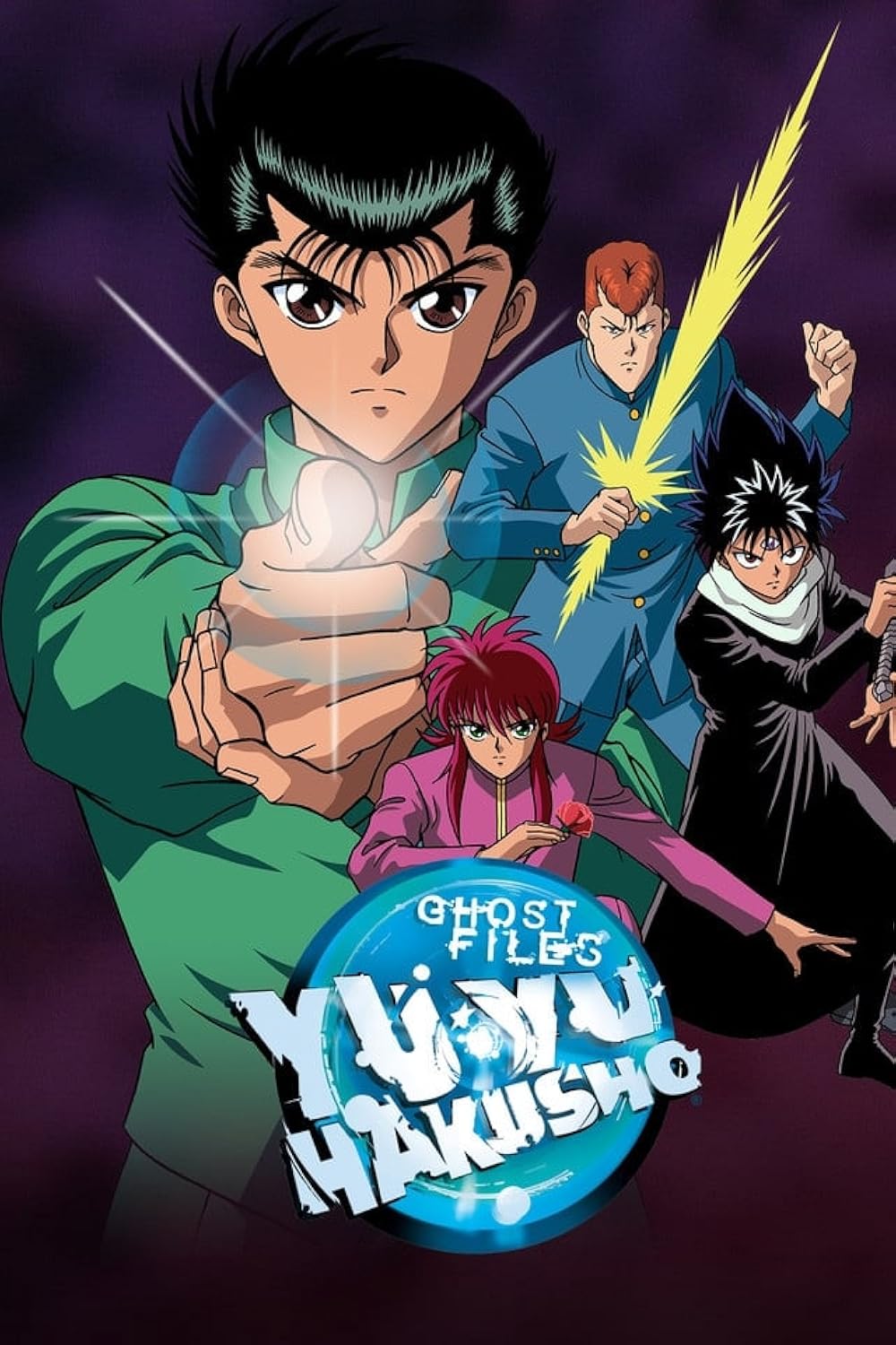 Cover art for Yuyu Hakusho , a yuyu scenario on AI Dungeon