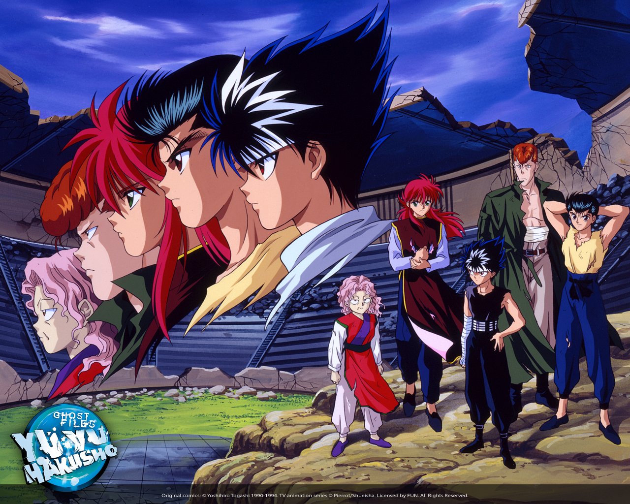Cover art for Yuyu Hakusho Dark Tournament-Arrival on Demon Island, a yuyu hakusho scenario on AI Dungeon