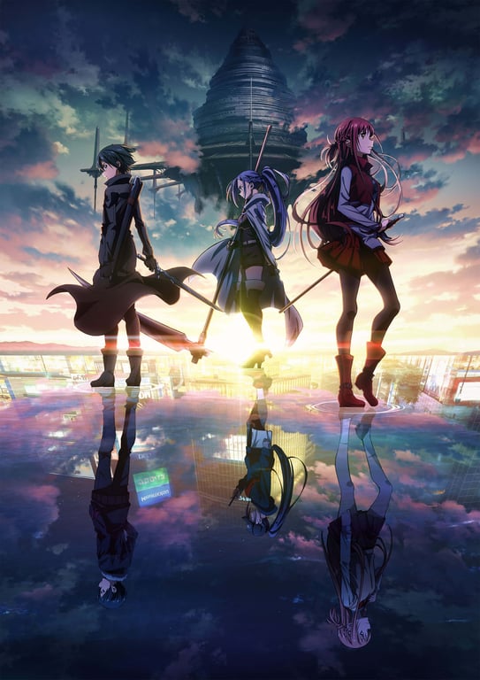 Cover art for Sao ( Sword Art Online), a sao scenario on AI Dungeon