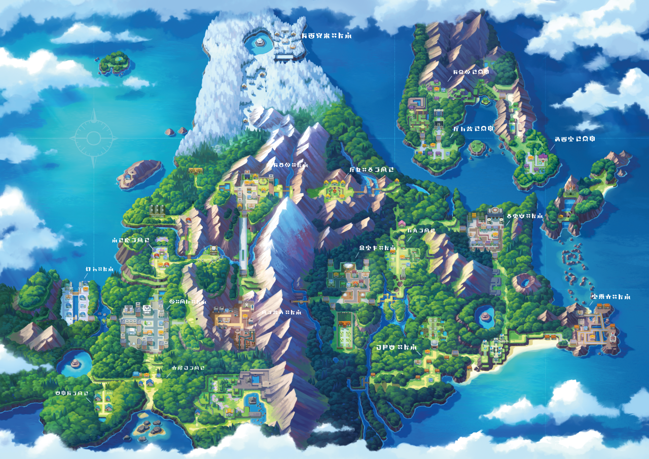 Cover art for I Am A Pokemon Trainer (Sinnoh Version), a pokemon scenario on AI Dungeon