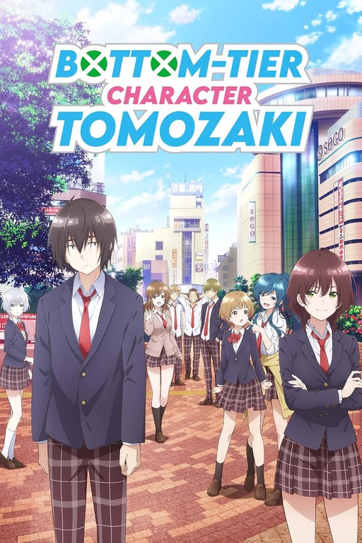 Cover art for Bottom-Tier Character Tomozaki, a self growth scenario on AI Dungeon