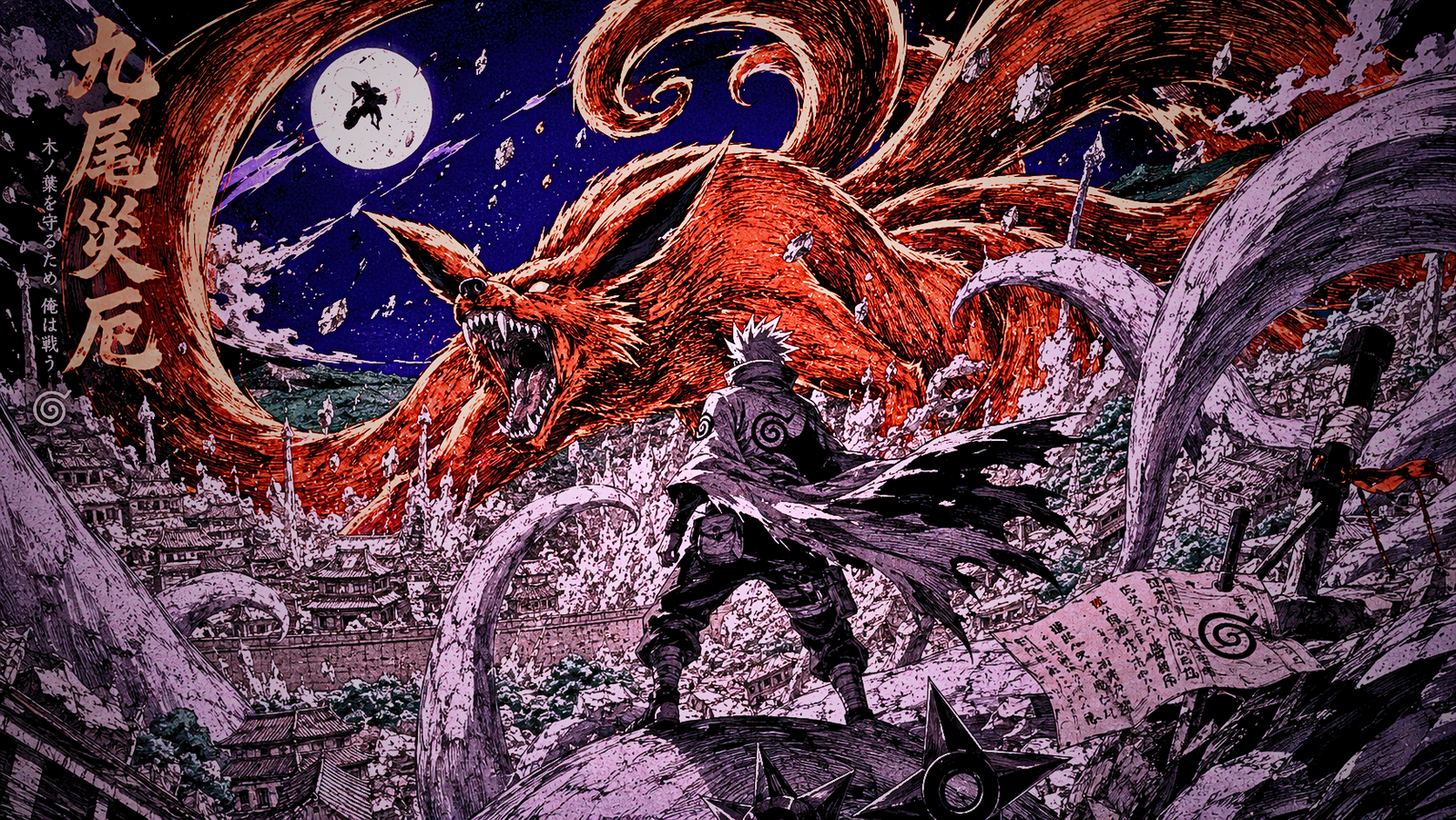 Cover art for Save The Leaf Village, a naruto scenario on AI Dungeon