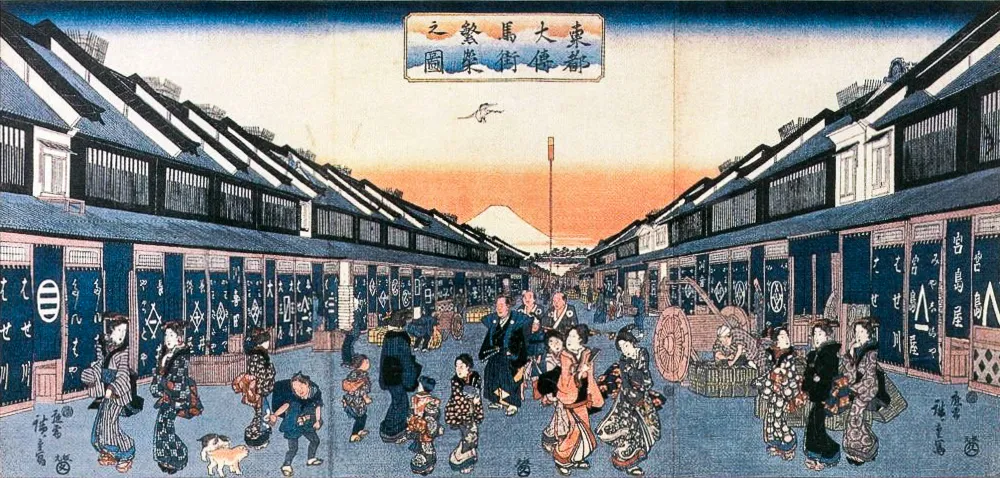 Cover art for Tokugawa era Edo period, an edo scenario on AI Dungeon