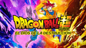 Cover art for Dragon Ball Super, a dragon ball scenario on AI Dungeon