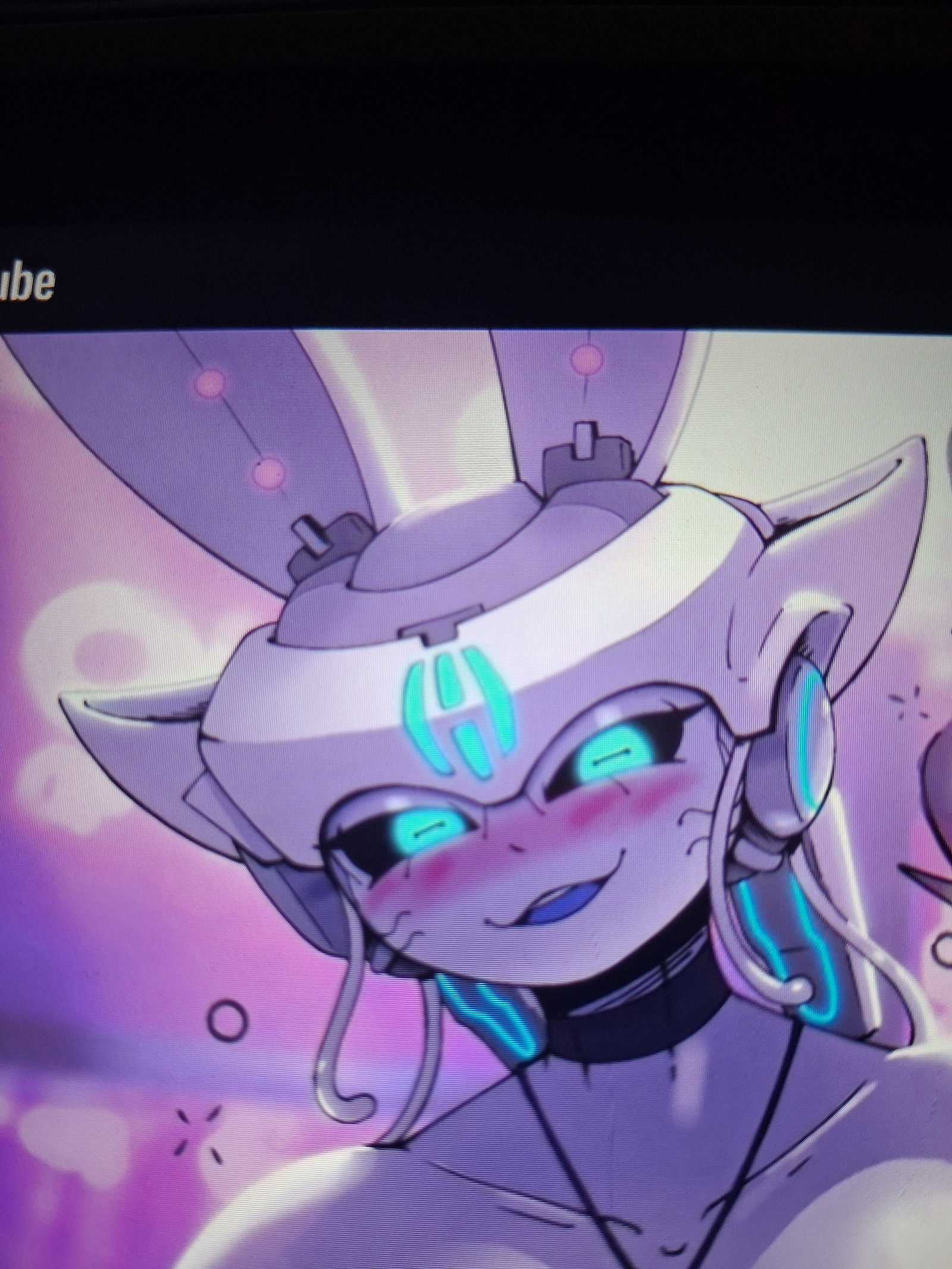 Cover art for Illuminate Squ'ith girlfriend on AI Dungeon